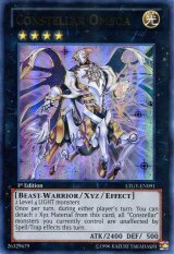 画像: 【特価品】英語版 セイクリッド・オメガ LTGY-EN091 1st（ウルトラレア）