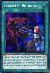 画像: 【特価品】英語版 エクソシスター・バト・マーテル BPRO-EN066 1st（スーパーレア）