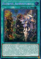 画像: 【特価品】英語版 運命の旅路 MP23-EN268 1st（プリズマティックシークレットレア）