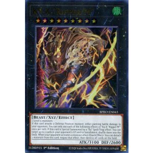 画像: 【特価品】英語版 Ｋ９－ＥＸ “Ｒｉｐｐｅｒ／Ｍ” BPRO-EN043 1st（ウルトラレア）
