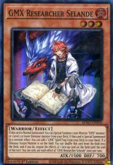 画像: 【特価品】英語版 GMX Researcher Selande BPRO-EN090 1st（スーパーレア）
