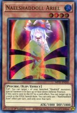 画像: 【特価品】英語版 影依の巫女 エリアル MP21-EN245 1st（ウルトラレア）