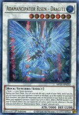 画像: 【特価品】英語版 魔救の奇跡－ドラガイト MP21-EN232 1st（ウルトラレア）