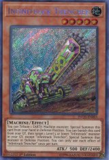 画像: 【特価品】英語版 無限起動トレンチャー INCH-EN005 1st（シークレットレア）