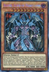 画像: 【特価品】英語版 幻魔皇ラビエル MP21-EN254 1st（プリズマティックシークレットレア）
