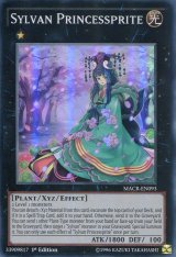 画像: 【特価品】英語版 森羅の姫芽宮 MACR-EN093 1st（スーパーレア）