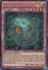 画像: 【特価品】英語版 先史遺産ネブラ・ディスク WSUP-EN001 1st（プリズマティックシークレットレア）
