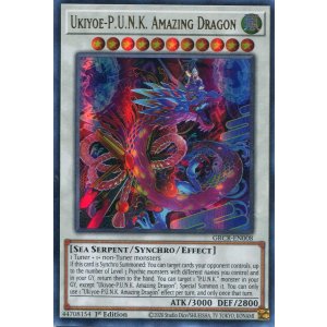 画像: 【特価品】英語版 Ｕｋ－Ｐ.Ｕ.Ｎ.Ｋ.アメイジング・ドラゴン GRCR-EN008 1st（ウルトラレア）