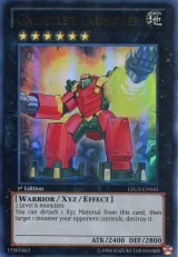画像: 【特価品】英語版 ガントレット・シューター LTGY-EN045 1st（ウルトラレア）