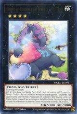 画像: 【特価品】英語版 Ｎｏ.４１ 泥睡魔獣バグースカ MGED-EN090 1st（レア：ゴールド）