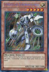 画像: 【特価品】英語版 セイクリッド・エスカ HA07-EN009 1st（シークレットレア）