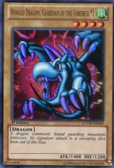 画像: 【特価品】英語版 砦を守る翼竜 LCYW-EN009 1st（ウルトラレア）
