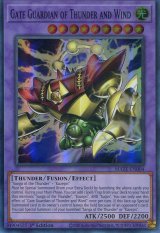 画像: 【特価品】英語版 雷風魔神－ゲート・ガーディアン MAZE-EN004 1st（スーパーレア）