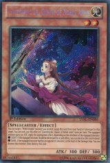 画像: 【特価品】英語版 聖剣を抱く王妃ギネヴィア LVAL-EN086 1st（シークレットレア）
