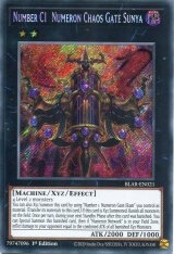 画像: 【特価品】英語版 ＣＮｏ.１ ゲート・オブ・カオス・ヌメロン－シニューニャ BLAR-EN021 1st（シークレットレア）