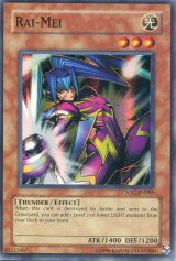 画像: 【特価品】英語版 ＲＡＩ－ＭＥＩ CSOC-EN085（スーパーレア）