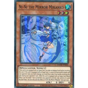 画像: 【特価品】英語版 鏡の御巫ニニ AMDE-EN026 1st（スーパーレア）