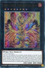 画像: 【特価品】英語版 炎王神 ガルドニクス・エタニティ 25LP-EN003 Limited Edition（ウルトラレア）
