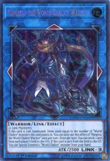 画像: 【特価品】英語版 星杯戦士ニンギルス COTD-EN050 1st（シークレットレア）