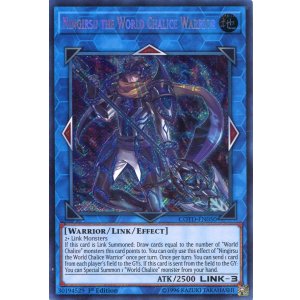 画像: 【特価品】英語版 星杯戦士ニンギルス COTD-EN050 1st（シークレットレア）