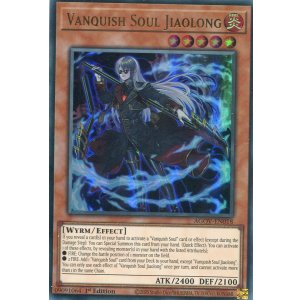 画像: 【特価品】英語版 VS 蛟龍 AGOV-EN018 1st(ウルトラレア)