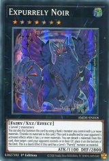 画像: 【特価品】英語版 エクスピュアリィ・ノアール AMDE-EN018 1st（スーパーレア）