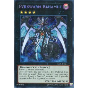 画像: 【特価品】英語版 ヴェルズ・バハムート HA07-EN024（シークレットレア）
