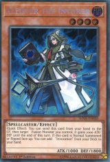 画像: 【特価品】英語版 召喚師アレイスター SHVA-EN040 1st（シークレットレア）