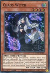 画像: 【特価品】英語版 カオス・ウィッチ－混沌の魔女－ PHHY-EN009 1st（スーパーレア）