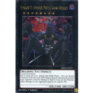 画像: 【特価品】英語版 Ｎｏ.１５ ギミック・パペット－ジャイアントキラー MP24-EN032 1st（クォーターセンチュリーシークレットレア）