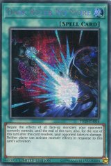 画像: 【特価品】英語版 冥王結界波 TN19-EN014 Limited Edition（シークレットレア）