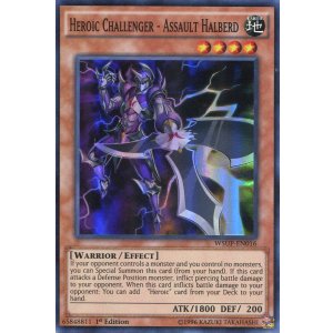画像: 【特価品】英語版 Ｈ・Ｃ 強襲のハルベルト WSUP-EN016 1st（スーパーレア）