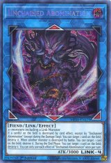 画像: 【特価品】英語版 破械雙王神ライゴウ MP20-EN175 1st（プリズマティックシークレットレア）