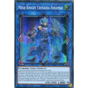 画像: 【特価品】英語版 双穹の騎士アストラム MAZE-EN054 1st(スーパーレア)