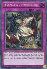 画像: 【特価品】英語版 ドラグマ・パニッシュメント RA01-EN076 1st（シークレットレア）