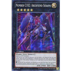 画像: 【特価品】英語版 ＣＮｏ.１０２ 光堕天使ノーブル・デーモン PRIO-EN044 1st（スーパーレア）