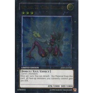 画像: 【特価品】英語版 Ｎｏ.２０ 蟻岩土ブリリアント ZTIN-ENV02 Limited Edition（アルティメットレア）