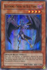 画像: 【特価品】英語版 ＢＦ－蒼炎のシュラ RGBT-ENPP2 Limited Edition（スーパーレア）