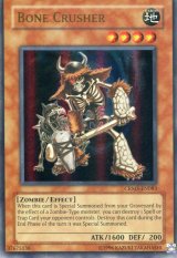 画像: 【特価品】英語版 ボーンクラッシャー CRMS-EN083（ウルトラレア）
