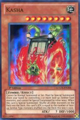画像: 【特価品】英語版 火車 LCGX-EN206 1st（ウルトラレア）