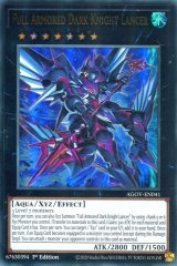 画像: 【特価品】英語版 ＦＡーダーク・ナイト・ランサー AGOV-EN041 1st（ウルトラレア）