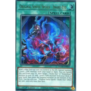 画像: 【特価品】英語版 原罪宝－スネークアイ AGOV-EN057 1st（ウルトラレア）