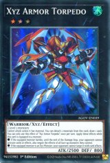画像: 【特価品】英語版 エクシーズ・アーマー・トルピード AGOV-EN039 1st（スーパーレア）