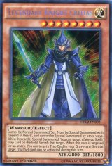 画像: 【特価品】英語版 伝説の騎士 クリティウス DRL2-EN002 1st（シークレットレア）