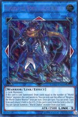 画像: 【特価品】英語版 星杯戦士ニンギルス COTD-EN050（シークレットレア）