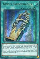 画像: 【特価品】英語版 王の棺 AGOV-EN058 1st（ウルトラレア）
