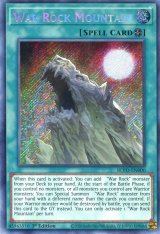 画像: 【特価品】英語版 ザ・ロック・オブ・ウォークライ BLVO-EN000 1st（シークレットレア）