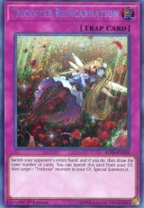 画像: 【特価品】英語版 トリックスター・リンカーネイション BLRR-EN105 1st（シークレットレア）