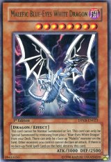 画像: 【特価品】英語版 Ｓｉｎ 青眼の白龍 DPKB-EN023 1st（ウルトラレア）