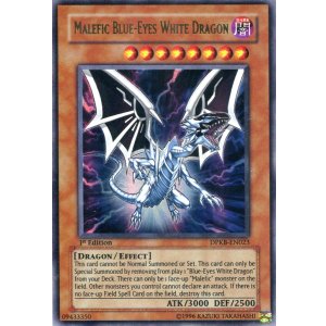 画像: 【特価品】英語版 Ｓｉｎ 青眼の白龍 DPKB-EN023 1st（ウルトラレア）